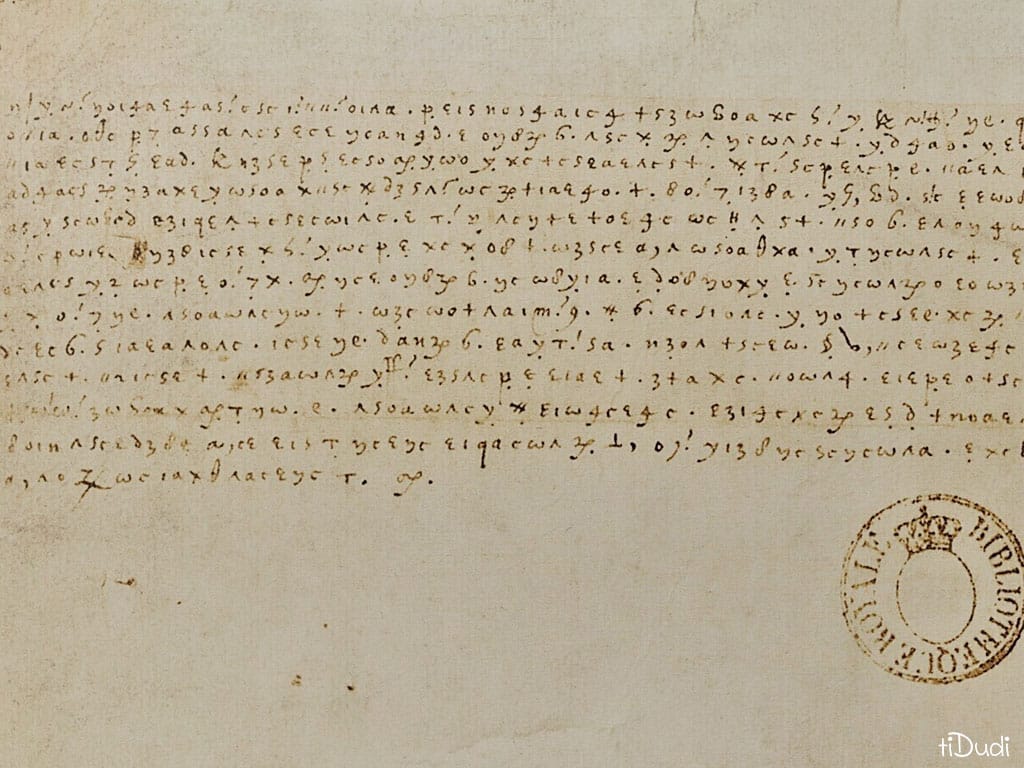 La cryptogramme de Marie Stuart. Image retouchée depuis la source Bibliothèque Nationale de France